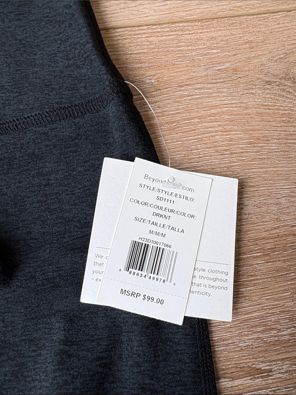 Beyond Yoga Dark Charcoal Stretch Flare Leggings - Picture 4 of 4